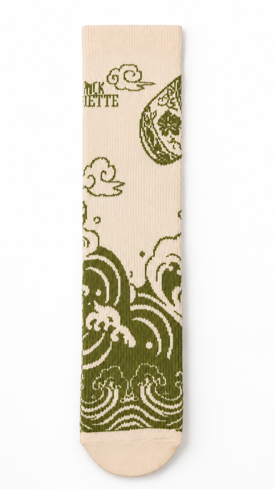 Wavegaud™ Tan/Sage Performance Sock